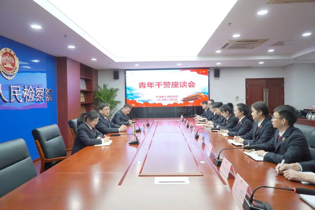 微信图片_20241212085240.jpg