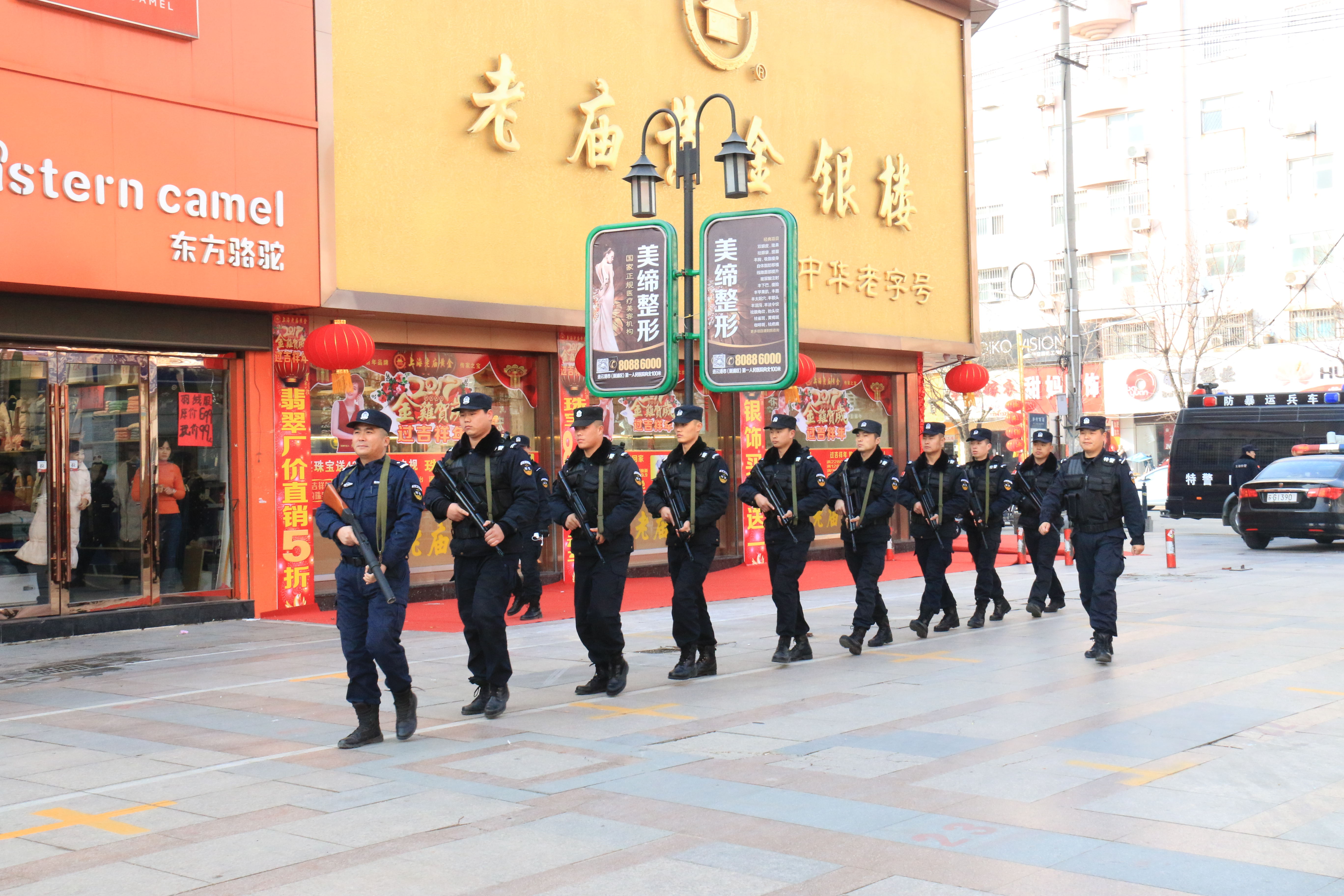 image028_看图王.jpg