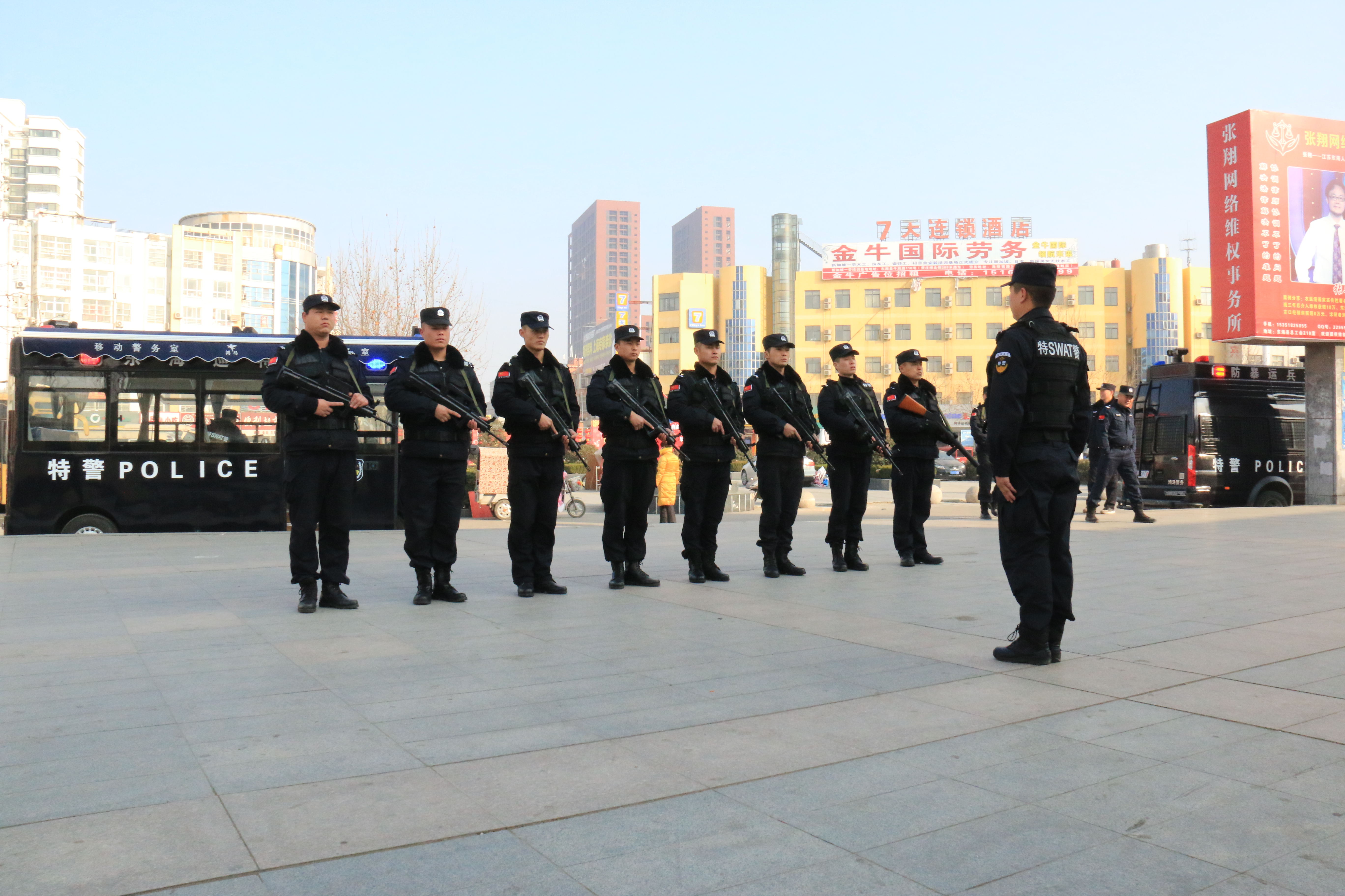 image001_看图王.jpg