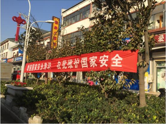 QQ截图20170407084219.jpg