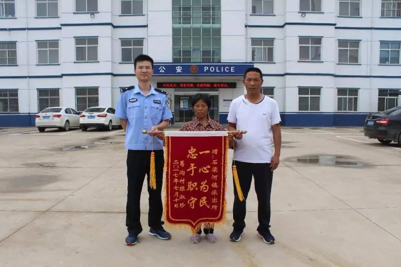微信图片_20170712074845_看图王.jpg