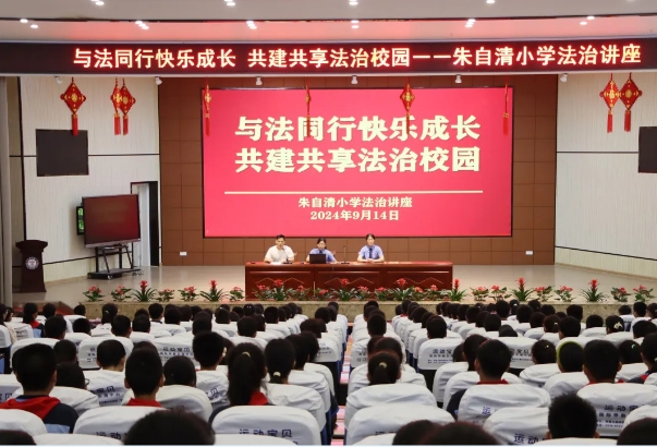 微信图片编辑_20240919151143.jpg