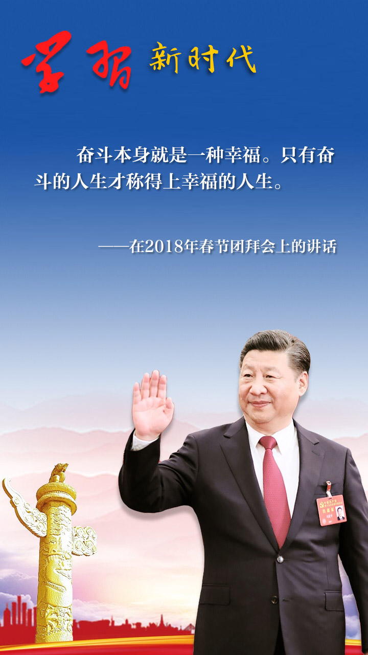 309c232ea3751c52420c63.jpg