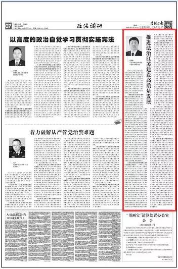 微信图片_20180619190611.jpg