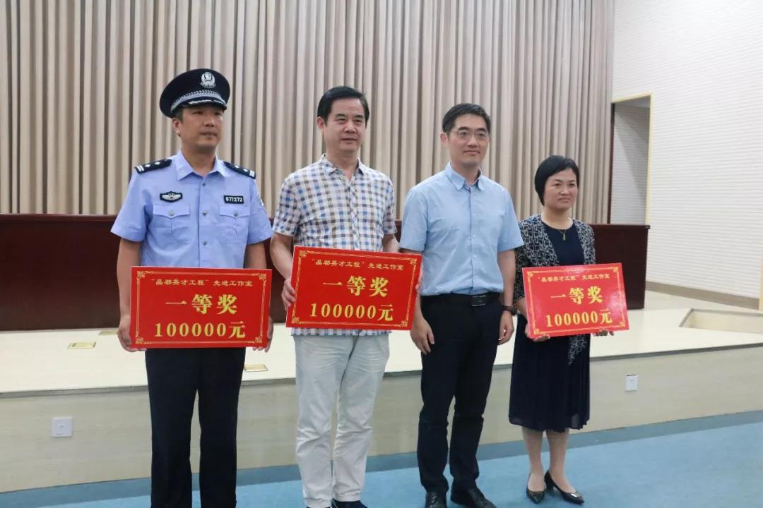 微信图片_20180622182545.jpg