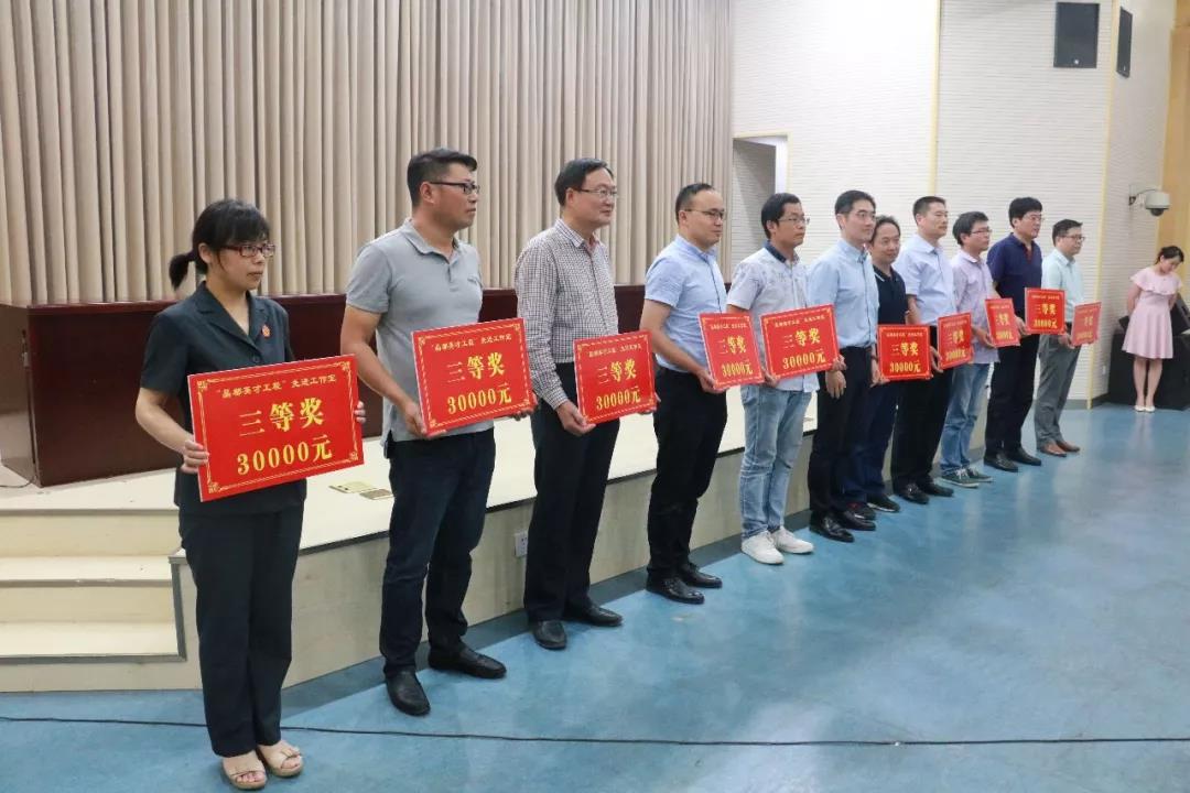 微信图片_20180622182551.jpg