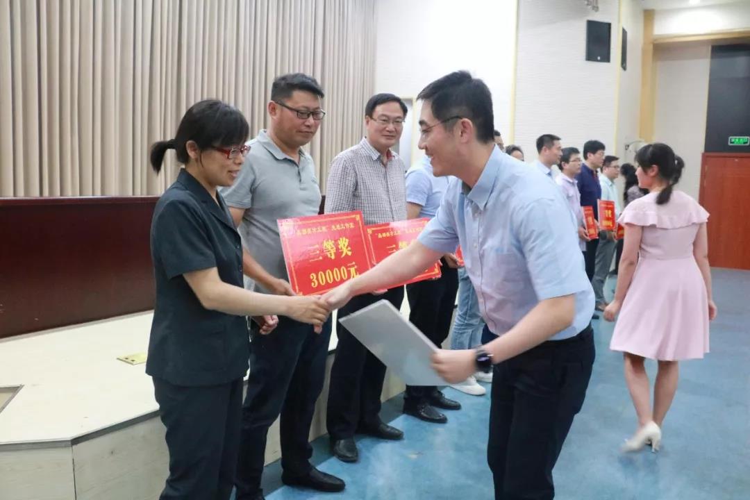 微信图片_20180622182548.jpg