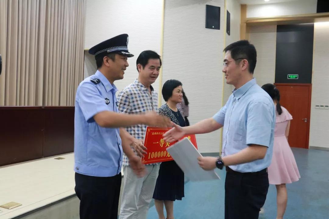 微信图片_20180622182542.jpg