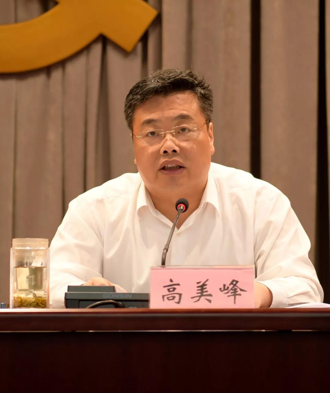 微信图片_20180730211837.jpg