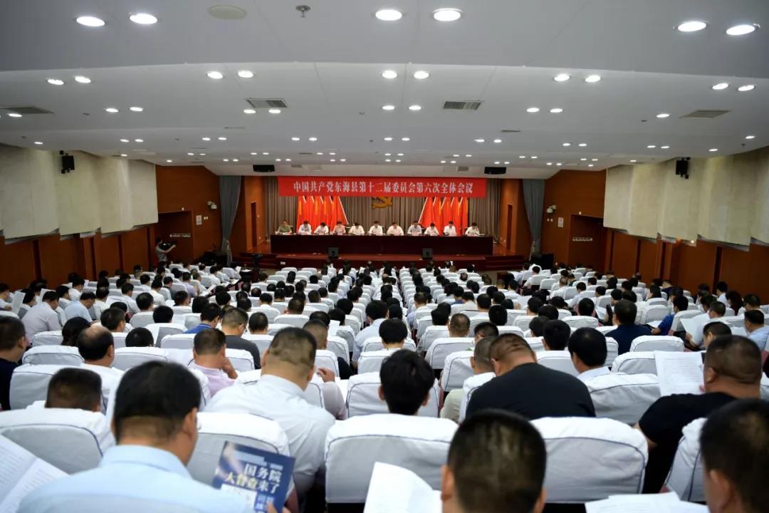 微信图片_20180730211829.jpg