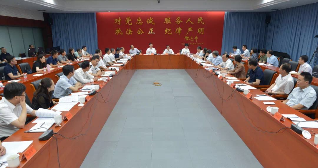 微信图片_20190717091059.jpg