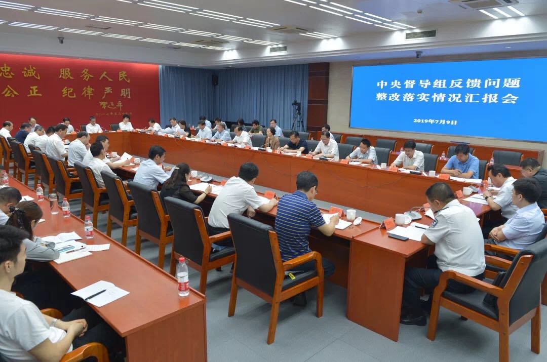 微信图片_20190717091054.jpg