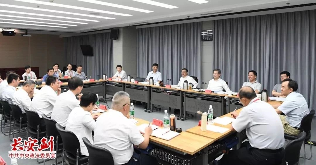 微信图片_20190717091105.jpg