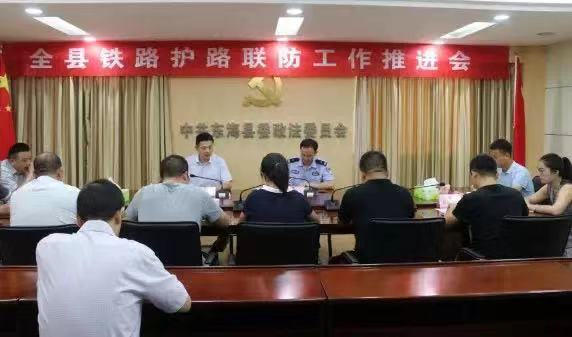 微信图片_20190816095534.jpg