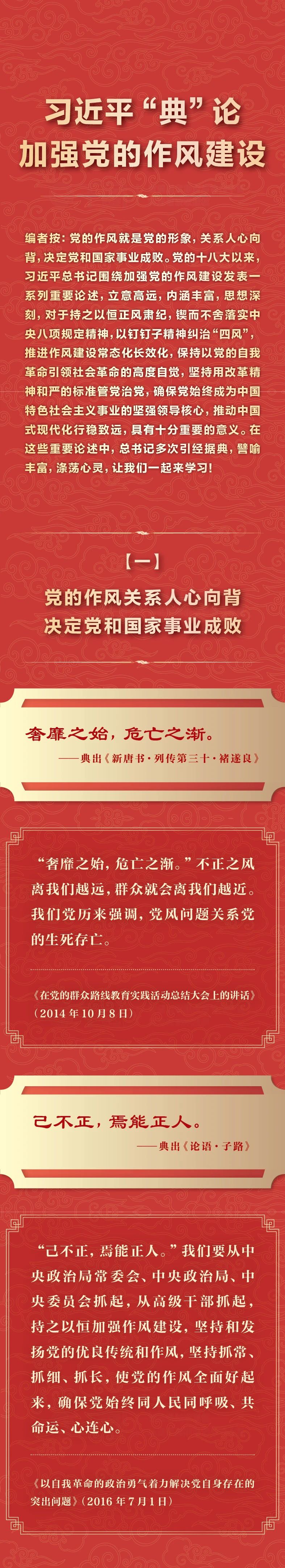 微信图片_20250321090906.jpg