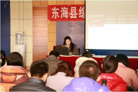 QQ截图20170320104456.jpg