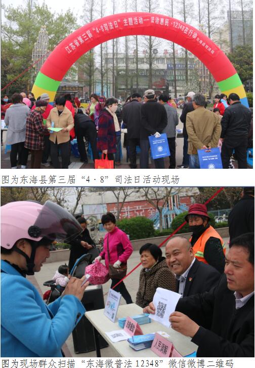 QQ截图20170410092519.jpg