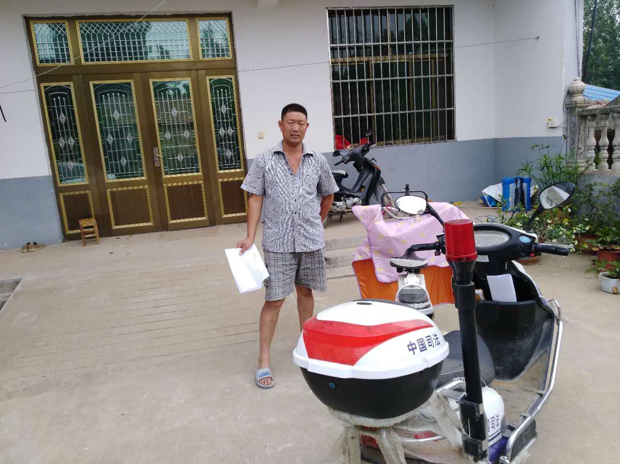 上门问诊.jpg