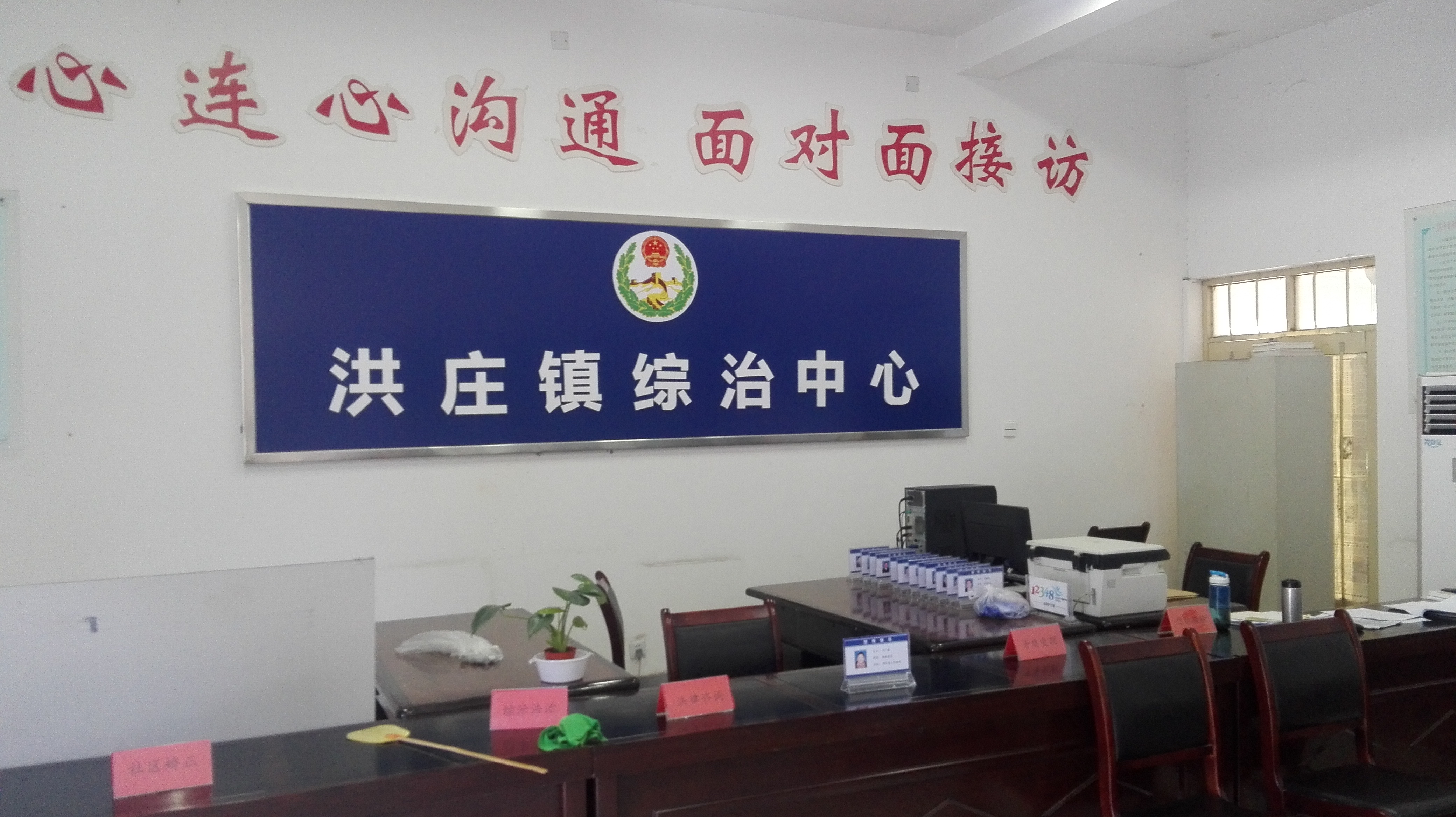 接待大厅.jpg