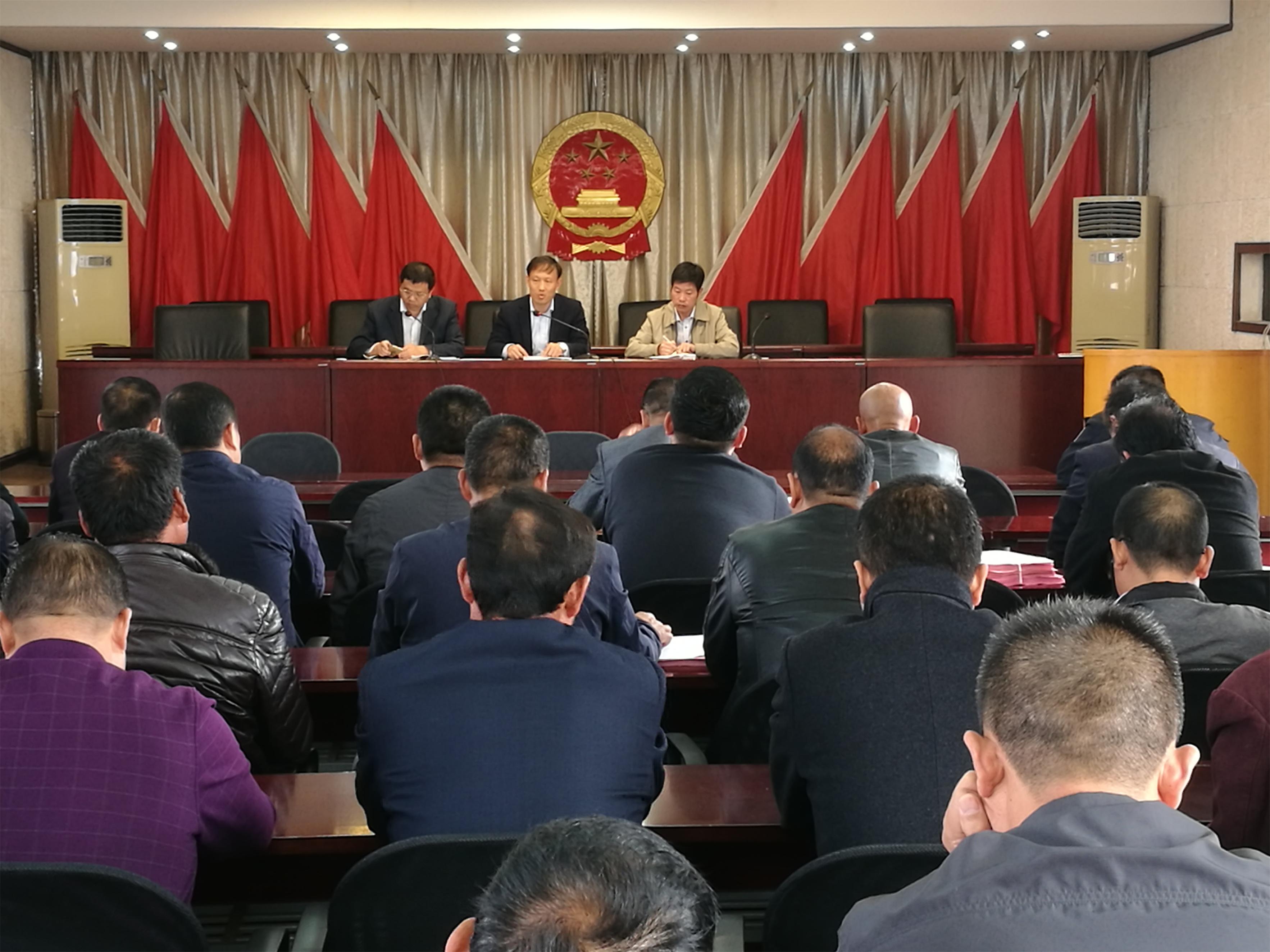 山左口政法会议1.jpg
