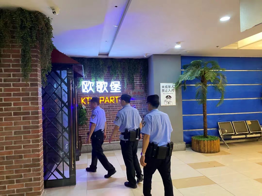 微信图片_20240809090332.jpg