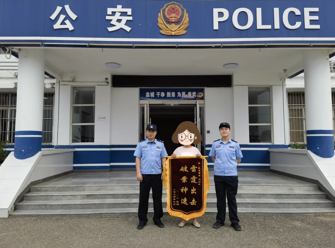 微信图片_20240912151548.png