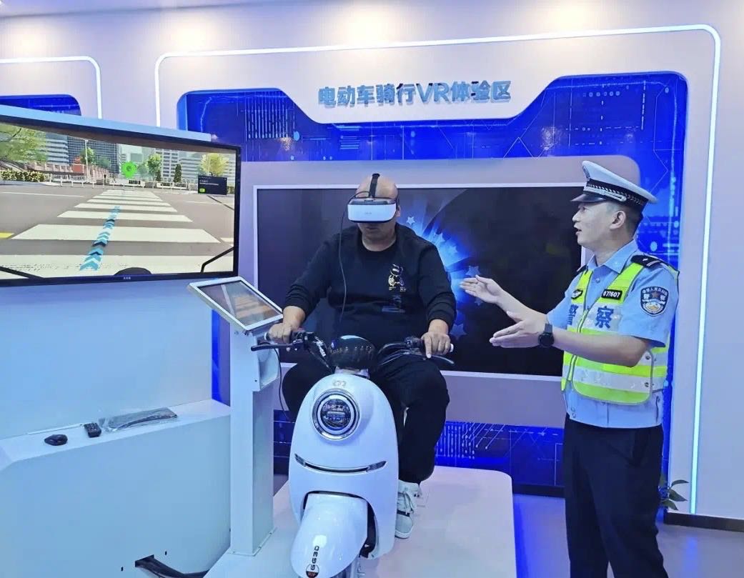 微信图片_20240925084944.jpg