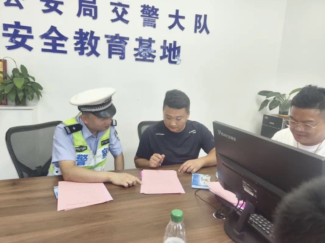 微信图片_20240925084933.jpg