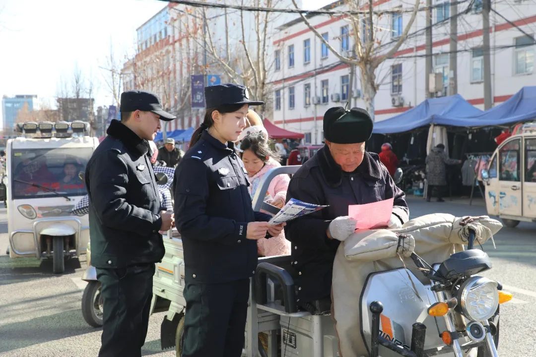 微信图片_20250122085841.jpg