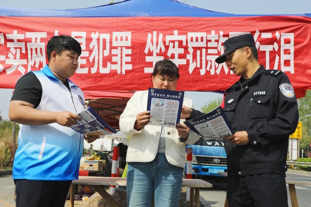 微信图片_20250411085611.jpg