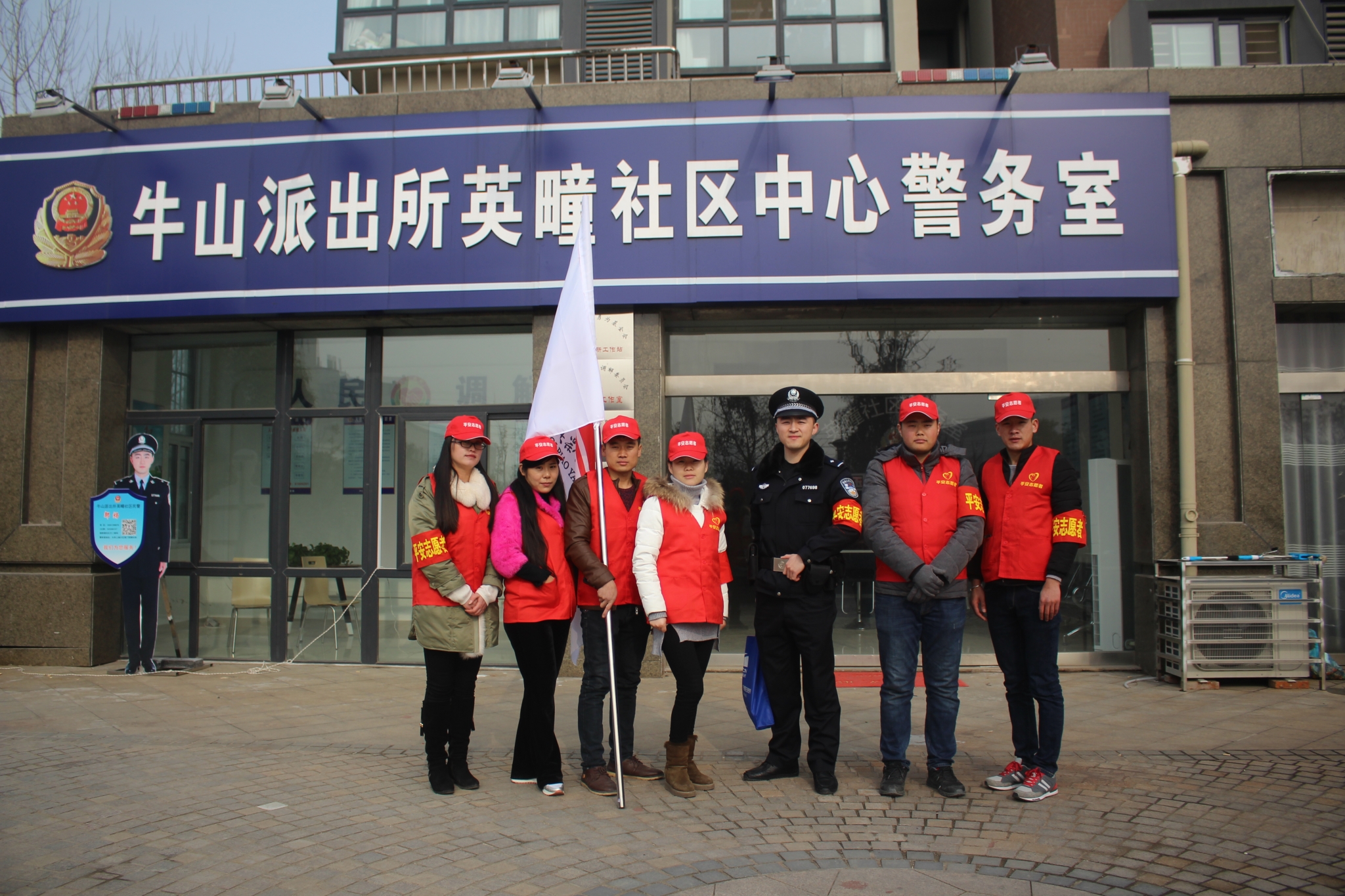 IMG_0031_看图王.jpg