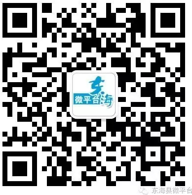 QQ截图20170106151215.png