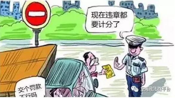 QQ截图20170428175539.jpg