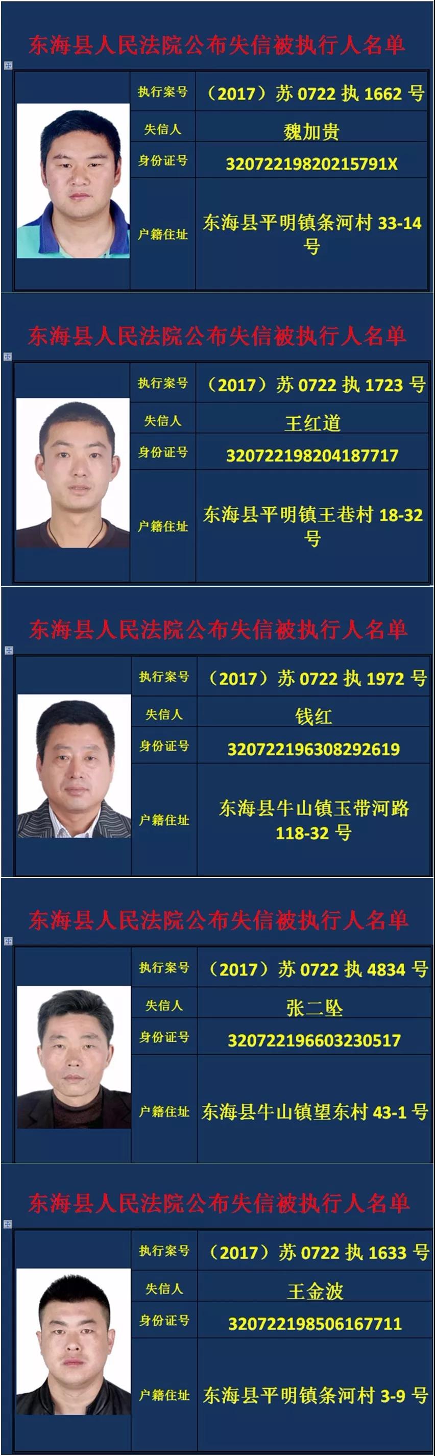 微信图片_20180314172903.jpg