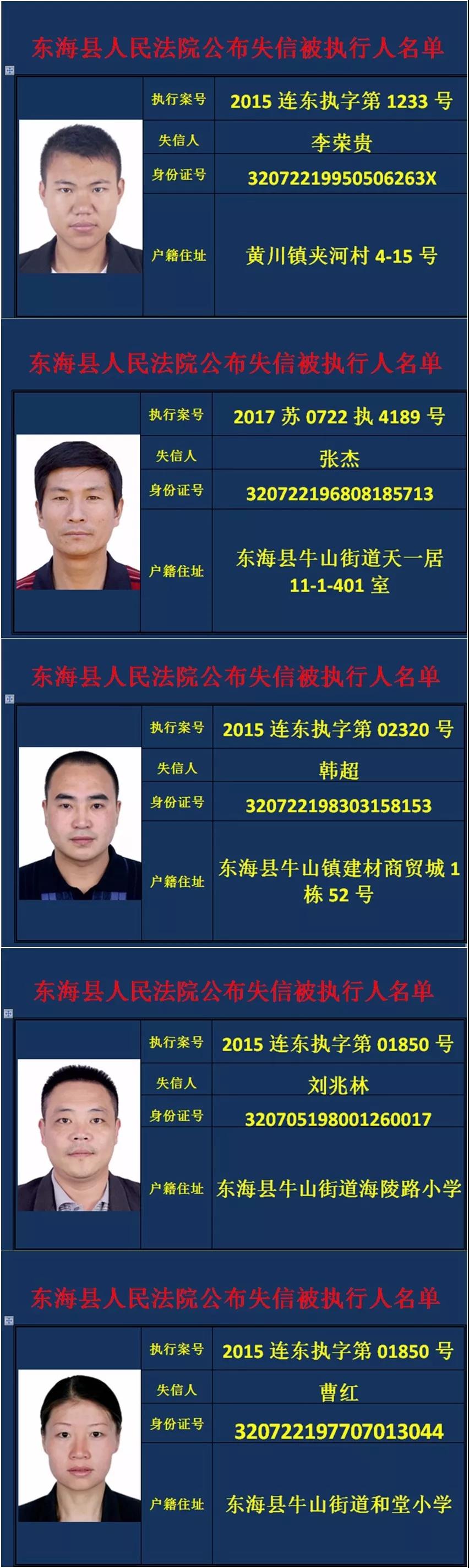 微信图片_20180314172903.jpg