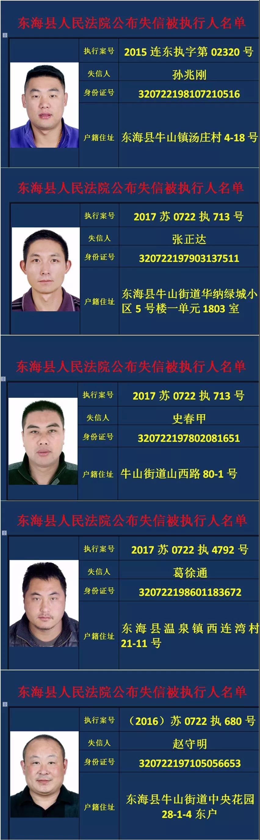 微信图片_20180314172936.jpg