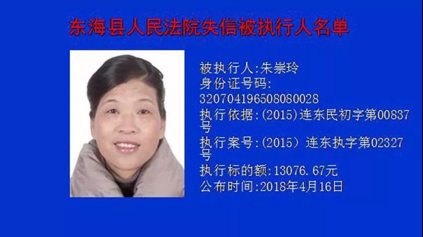 微信图片_20180418183413.jpg