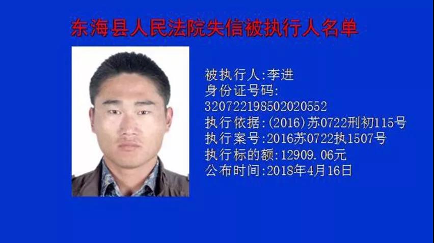 微信图片_20180418183415.jpg
