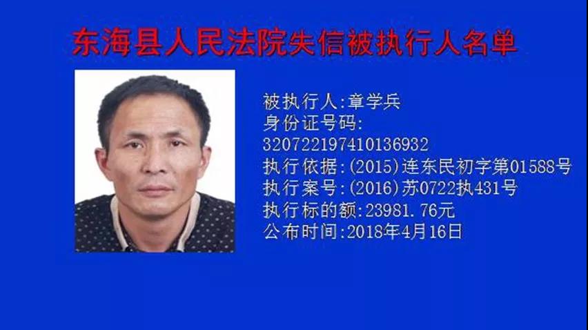微信图片_20180418183408.jpg