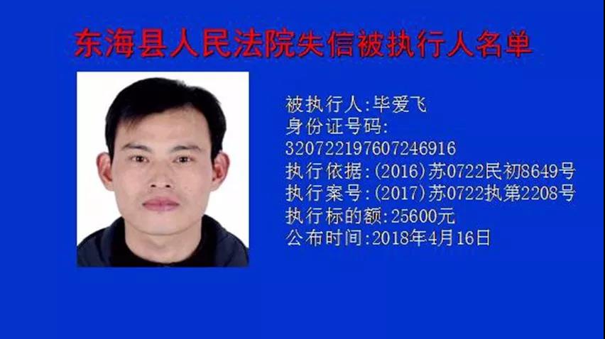 微信图片_20180418183405.jpg
