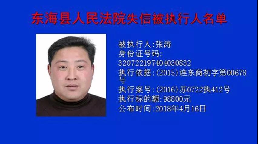 微信图片_20180418183350.jpg