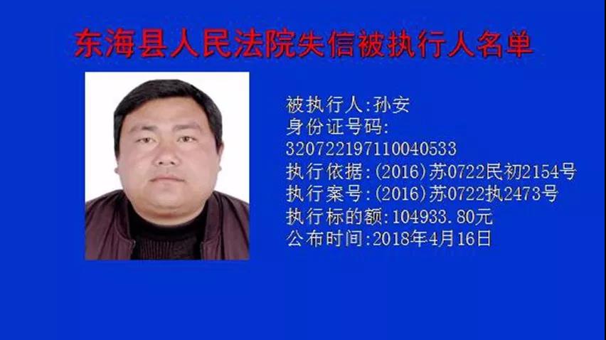 微信图片_20180418183342.jpg