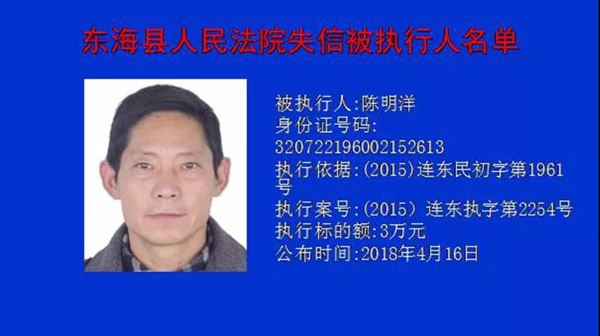 微信图片_20180418183410.jpg