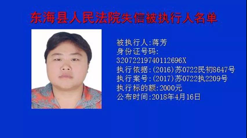 微信图片_20180418183403.jpg