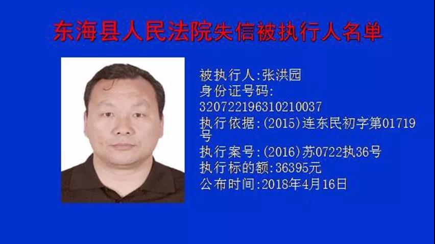 微信图片_20180418183357.jpg