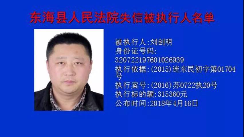 微信图片_20180418183400.jpg