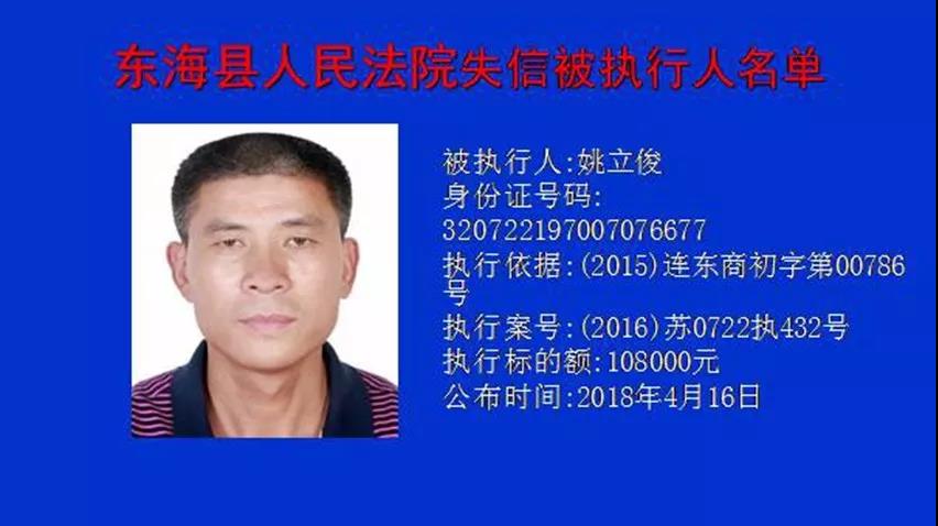 微信图片_20180418183347.jpg
