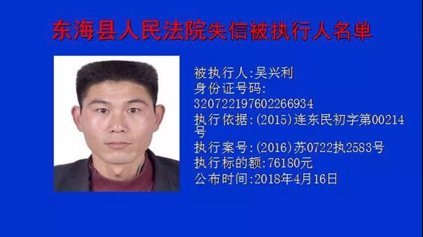 微信图片_20180418183339.jpg