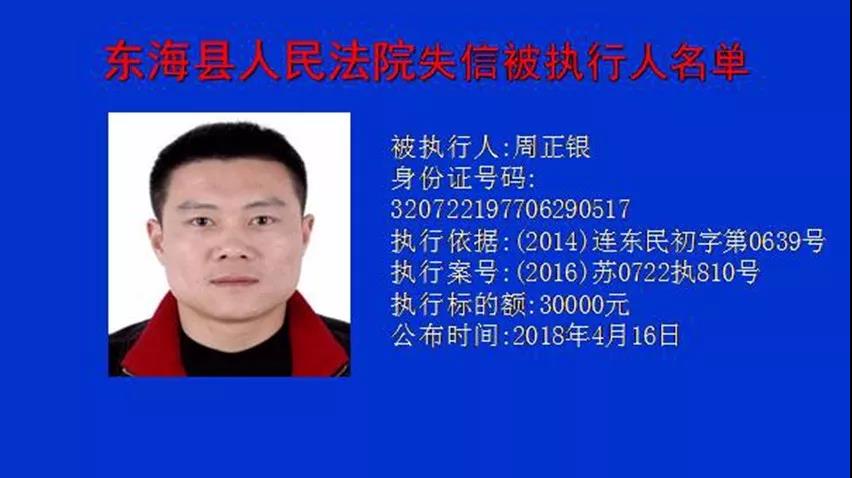 微信图片_20180418183344.jpg