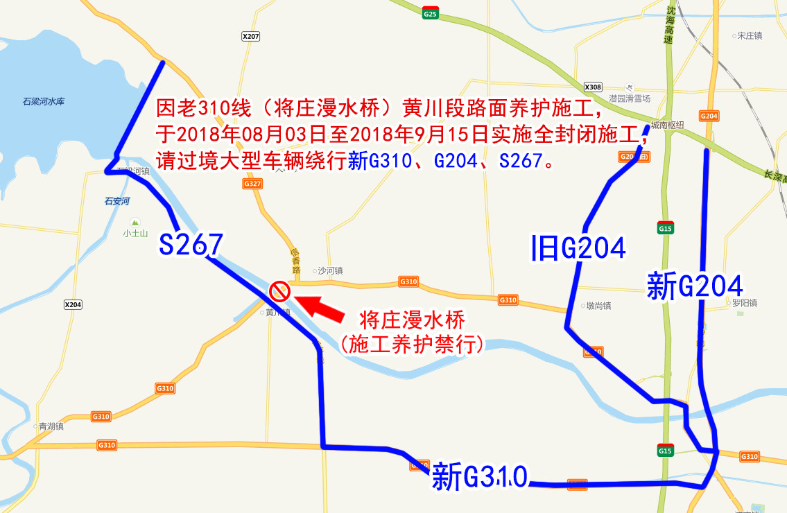 微信图片_20180807184820.jpg